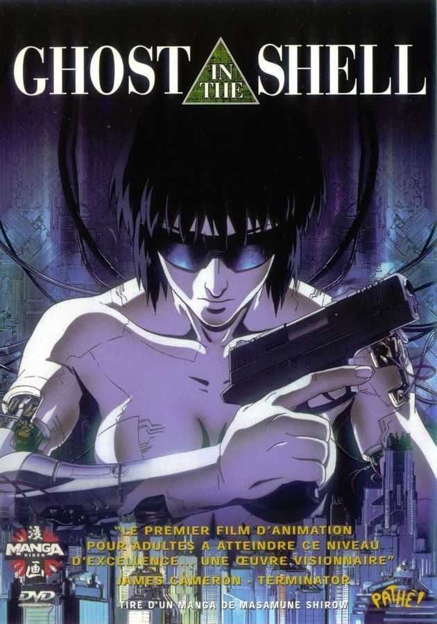 Ghost in the Shell poster