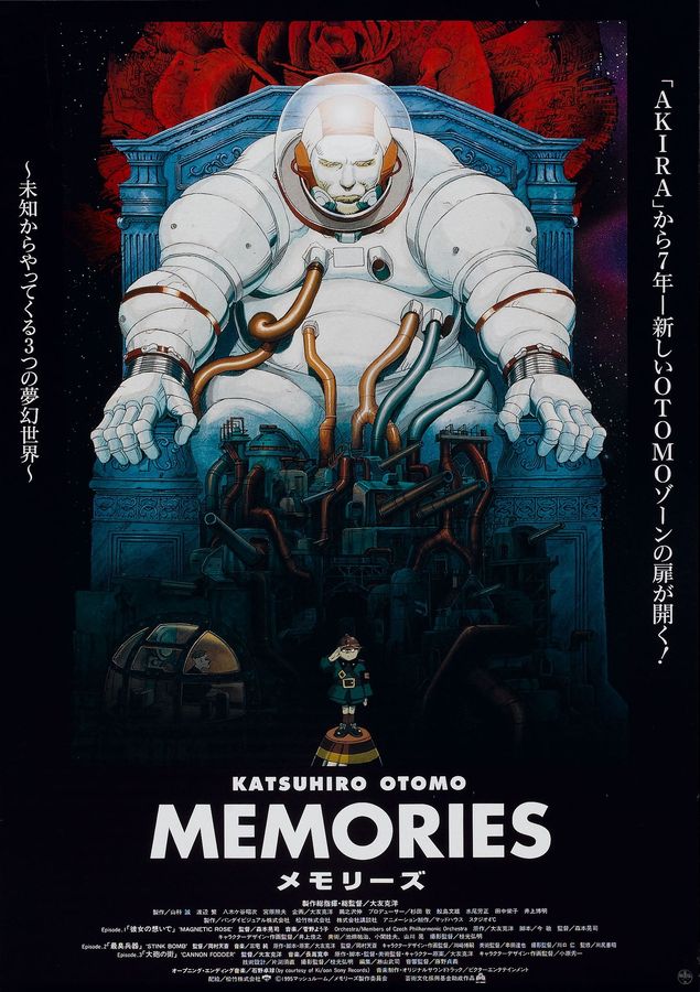 Memories poster