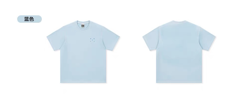 Boneless light blue T-shirt front and back product sheet