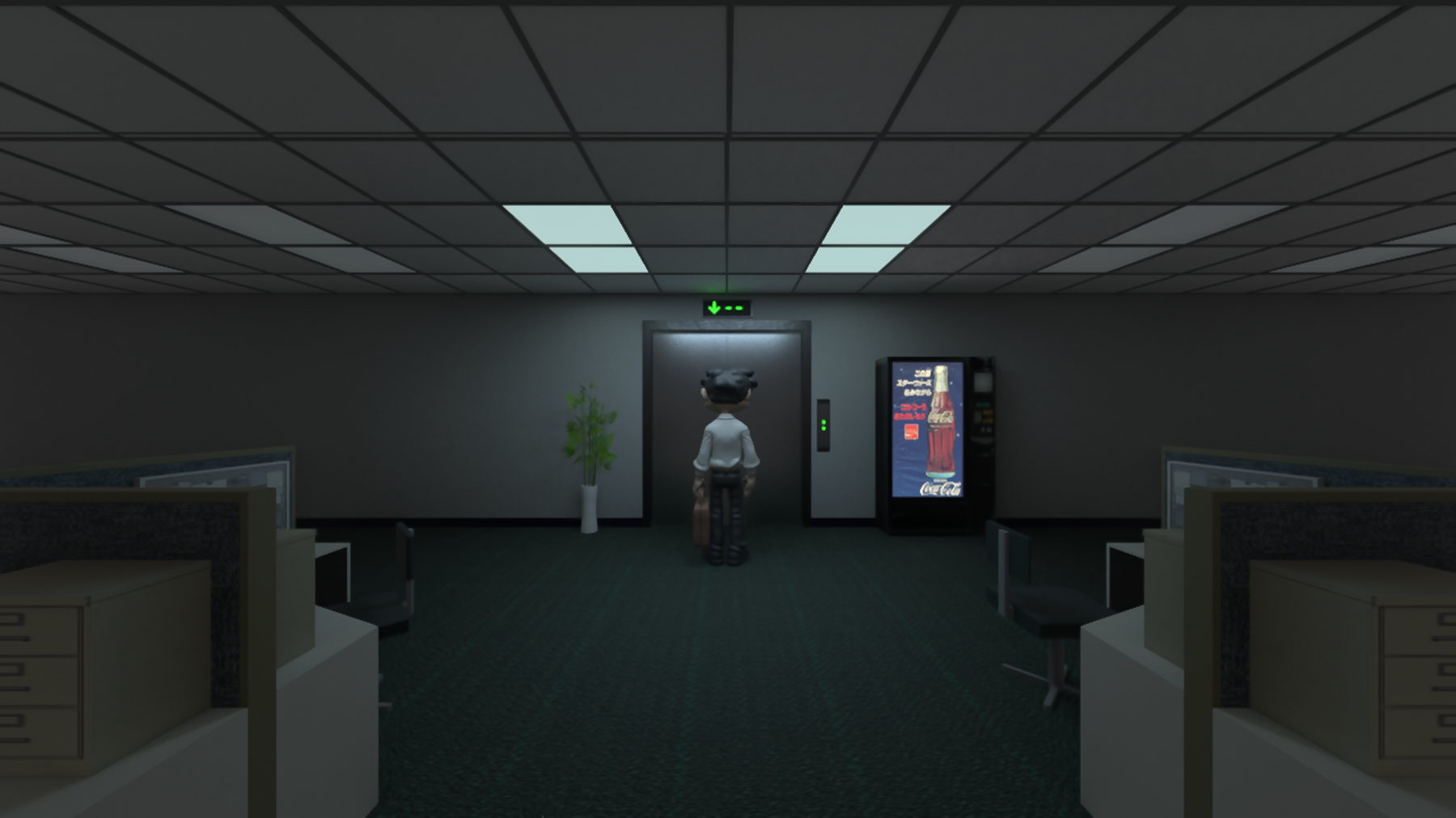 DING! movie still 01