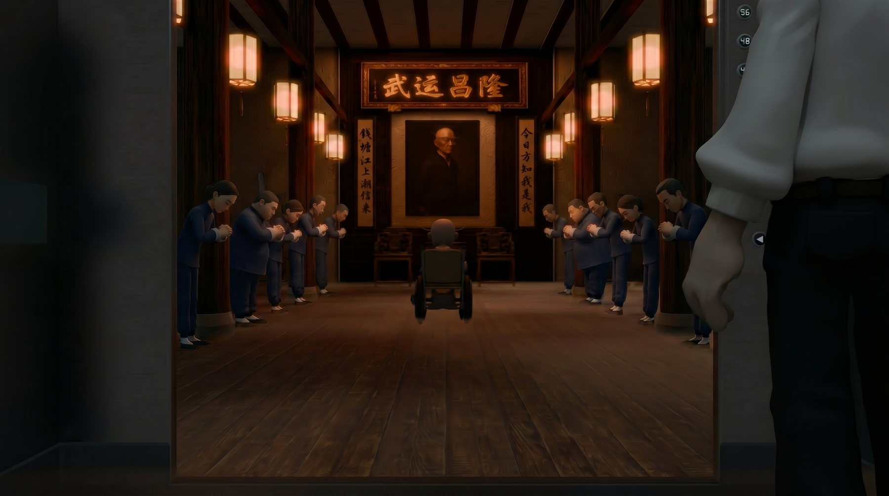 DING! movie still 03